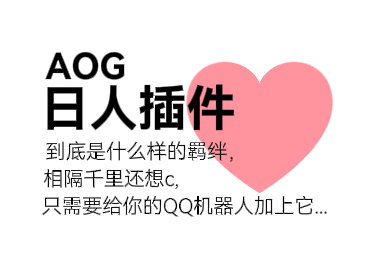 电商网站设计界面，商品展示页面，红色促销标签，产品图片